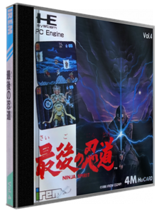 Saigo no Nindou : Ninja Spirit